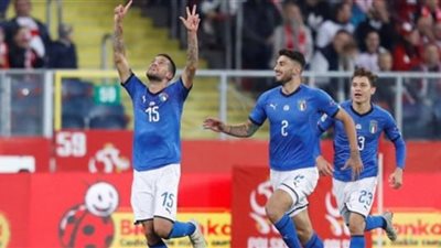 غدا.. قرعة الملحق الأوربي المؤهل لنهائيات كأس العالم