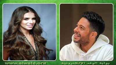 كلمات أغنية لارا اسكندر وحماقي في حفل افتتاح طريق الكباش