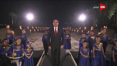 صور حفل افتتاح طريق الكباش بحضور الرئيس السيسي وزوجته (التفاصيل الكاملة)