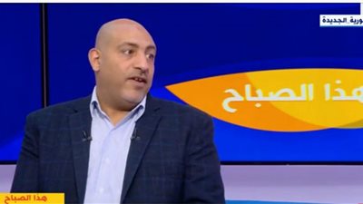 استشاري يوضح الفرق بين هشاشة العظام وخشونة العظام.. شاهد