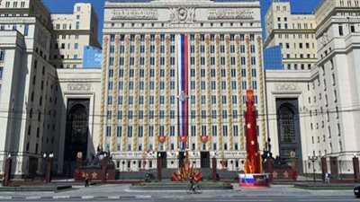 الدفاع الروسية: سنزيد ضرباتنا ضد كييف ردًا على أي هجمات تستهدف الأراضي الروسية