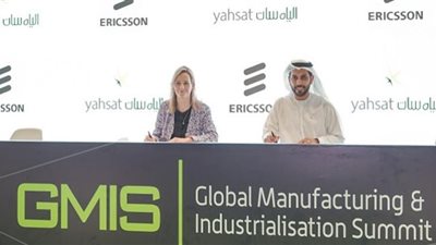 الياه سات تتعاون مع إريكسون لتعزيز مبيعات وخدمات تقنيات الاتصالات
