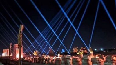 قبل غنائها أمام العالم| ننشر نص 