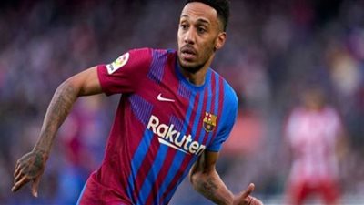 أوبامينج يقود هجوم برشلونه أمام فرانكفورت بالدورى الأوروبى