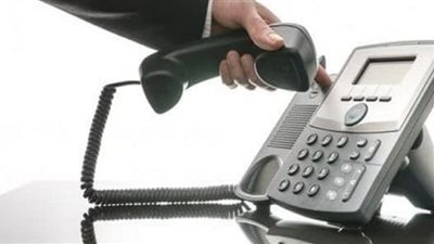 كيفية الاستعلام عن فاتورة التليفون الأرضي