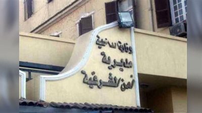التحفظ على المتهم بقتل تاجر خردة بالشرقية