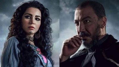 مسلسل جزيرة غمام الحلقة 14| مواعيد وقناة عرضه حصرياً