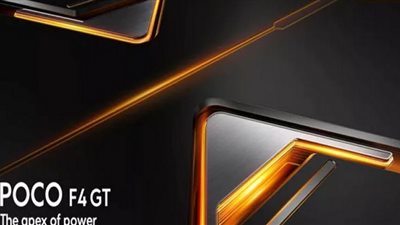 إطلاق Poco F4 GT قريبًا (المواصفات)