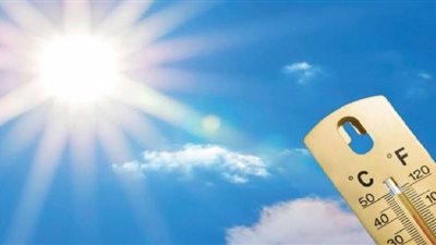 بسبب منخفض خماسيني | غدًا ارتفاع ملحوظ في درجات الحرارة