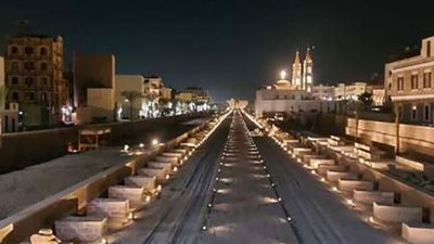 تعرف على موسيقي احتفالية 