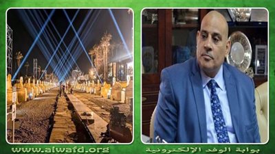 أيمن العيسوي من روسيا: مصر تخطو خطوات جادة وعملاقة نحو التقدم في كل المجالات