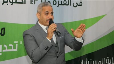 شاهد.. محاضرة الدكتور محمد عادل بمعسكر شباب الوفد 2021 بمدينة العين السخنة