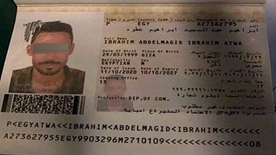 ابحث مع الوفد.. وفاة مواطن مصري بالإمارات 