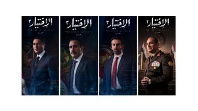 أحداث الحلقات الـ 14 في مسلسلات رمضان (فيديو)