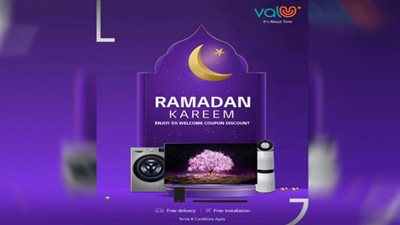 إل جي تتعاون مع valU لتقديم أقساط من متجرها الإلكتروني