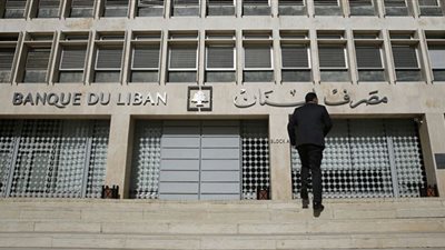 لبنان: سعر صرف الدولار يرتفع 1000 ليرة خلال 24 ساعة