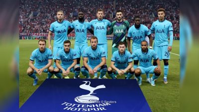 توتنهام يسقط أمام برايتون في الدوري الإنجليزي