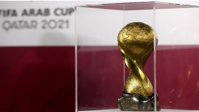 بي إن سبورتس تعلن الحصول على حقوق بث مباريات كأس العرب