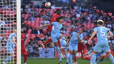ليفربول يتأهل إلى نهائي كأس إنجلترا