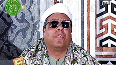 كل يوم شيخ | 