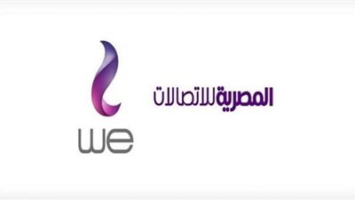 طريقة الاستعلام وسداد فاتورة التليفون الأرضي