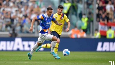 يوفنتوس يتعثر أمام بولونيا بالدوري الإيطالي