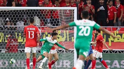يلا شوت مشاهدة مباراة الأهلي والرجاء بث مباشر في دوري أبطال إفريقيا اليوم