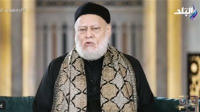 فيديو.. علي جمعة: العمل الجماعي من علامات تقدم الدول والمؤسسات