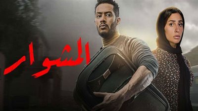 الحلقة ال ١٥ من 