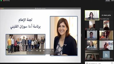 القومي للمرأة يعقد ندوة حول 