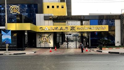 الإحصاء يصدر كتيب جديد من 