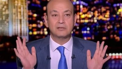 فيديو.. عمرو أديب عن دعوى الحجر على رشوان توفيق: الفلوس بتغير النفوس