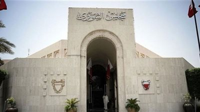 البحرين تُدين اقتحام الأقصى وتدعو لإشاعة الاستقرار وعدم التصعيد