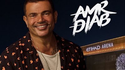 عمرو دياب يحيي حفل غنائي بالإمارات في هذا الموعد