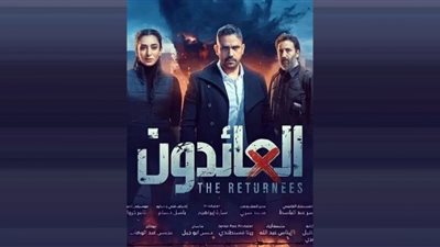 الأسبوع الثاني من 