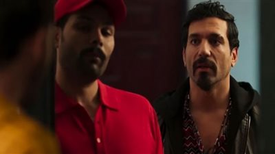 الحلقة 16 من مسلسل 