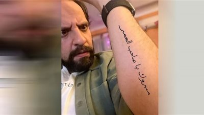 أحمد أمين لأكرم حسني: مبروك يا صاحب العمر