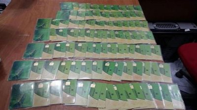 احذر.. حالات تحرمك من الحصول على الدعم التمويني| أحدهم عن امتلاك السيارات