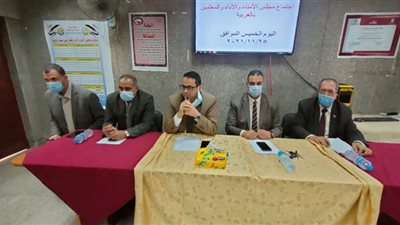 إجراء انتخابات مجلس الامناء بتعليم الغربية