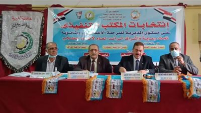 وكيل تعليم الغربية يقوم بتنصيب المكتب التنفيذى للمرحلة الإعدادية
