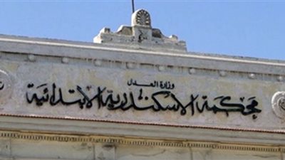 أدخل مخدرات لمحبوس.. السجن 3 سنوات لأمين شرطة مفصول بالإسكندرية