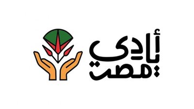 تشكيل وحدة منصة 