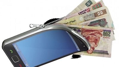 طريقة صرف المعاش من محفظة الموبايل