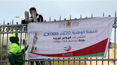 رواندا توقف مؤقتا جميع الرحلات الجوية المباشرة لدول جنوب أفريقيا بسبب أوميكرون