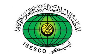 انطلاق ورشة الإيسيسكو لتدريب النساء على الأنشطة المدرة للدخل في توجو