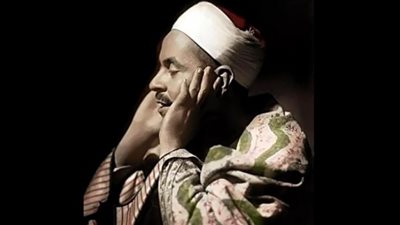 كل يوم شيخ | محمد رفعت قيثارة السماء وصوت رمضان
