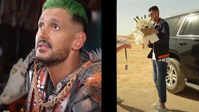 رامز جلال يسخر من إطلالة محمد شريف: مُبلط تخصص تسليك بلاعات (فيديو)