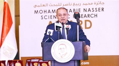 5 مجالات لمنح الجائزة تشجيعًا للباحثين المتميزين