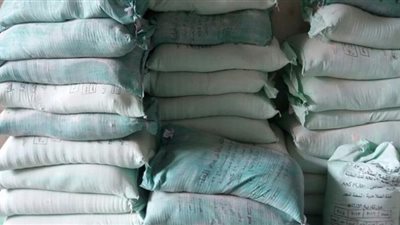 ضبط 57 شيكارة دقيق مدعم قبل بيعه بالسوق السوداء بالمنوفية