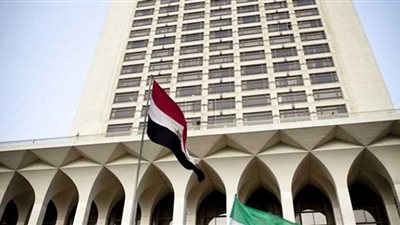 شروط التقديم على وظيفة ملحـق دبلومـاسـى بوزارة الخارجية